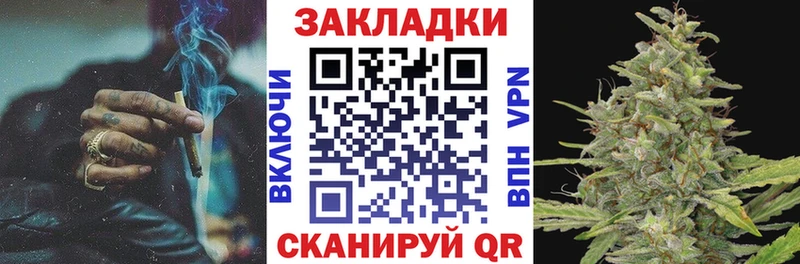 Купить закладку Серпухов Кокаин  Alpha PVP  ГАШИШ  Меф мяу мяу 