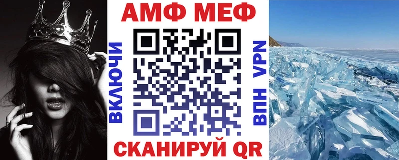 купить наркоту  Серпухов  АМФЕТАМИН Розовый 