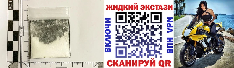 нарко площадка какой сайт  Серпухов  БУТИРАТ оксибутират  кракен сайт 