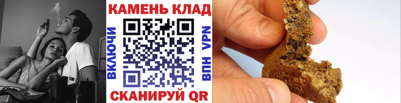 купить наркоту  Серпухов  кракен как зайти  Гашиш VHQ 