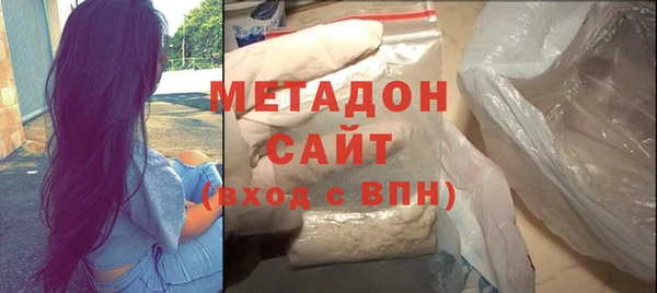 МДПВ Абинск