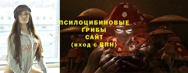 дистиллят марихуана Абаза