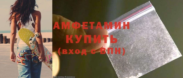 дживик Абдулино