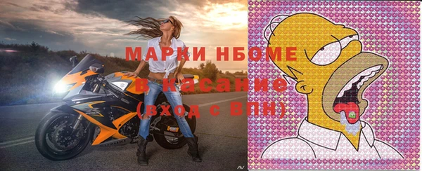 дживик Абдулино