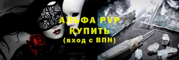 дживик Абдулино