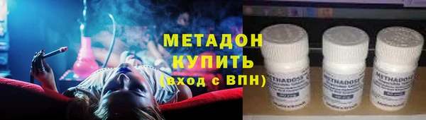 дживик Абдулино