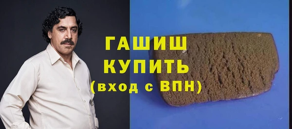 МДПВ Абинск