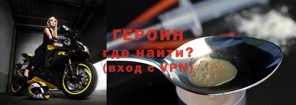 бошки Лихославль