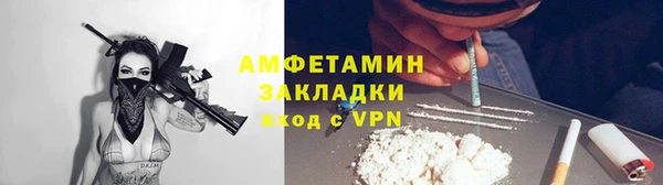 дживик Абдулино