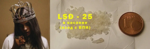 альфа пвп Липки