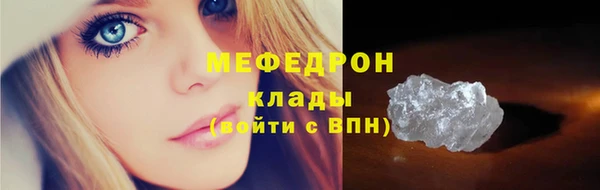 дживик Абдулино