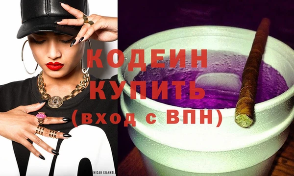 дживик Абдулино
