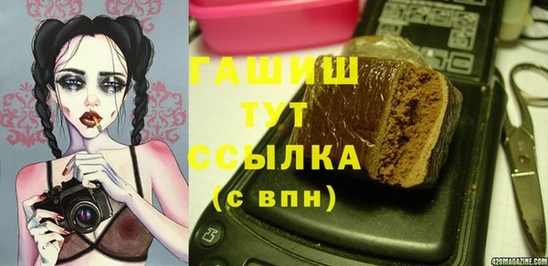 дживик Абдулино