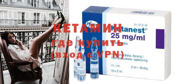 альфа пвп Липки