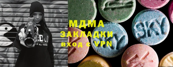 МДПВ Абинск