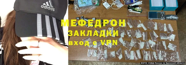 дживик Абдулино