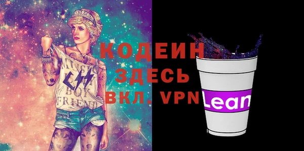 МДПВ Абинск
