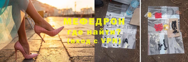 дистиллят марихуана Абаза