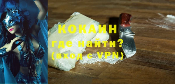 МДПВ Абинск