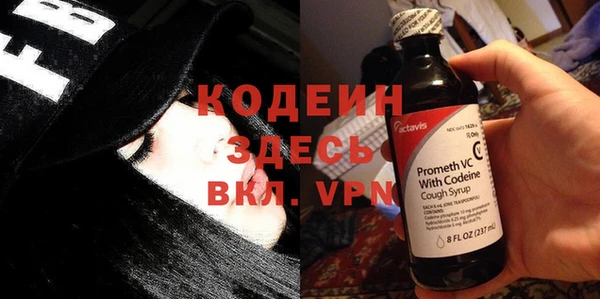 дживик Абдулино