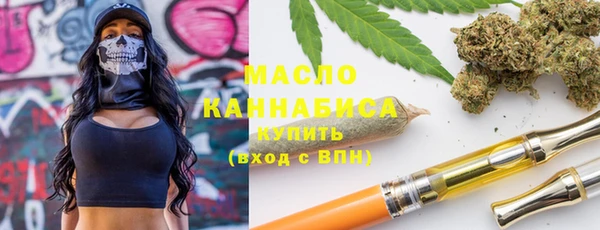 дживик Абдулино