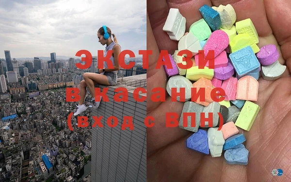МДПВ Абинск
