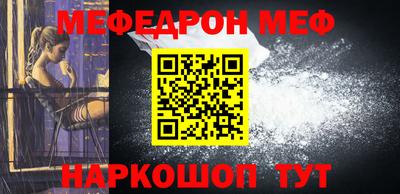 кокаин колумбия Первоуральск