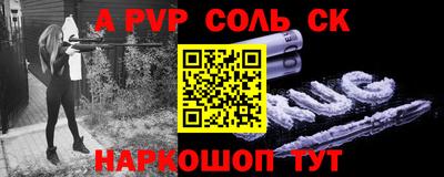 кокаин колумбия Первоуральск