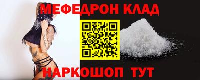 кокаин колумбия Первоуральск