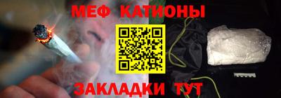 наркотики Пенза