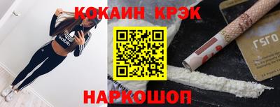 ALPHA-PVP Партизанск