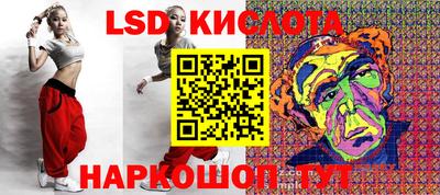 ALPHA-PVP Партизанск