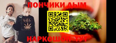 наркотики Пенза