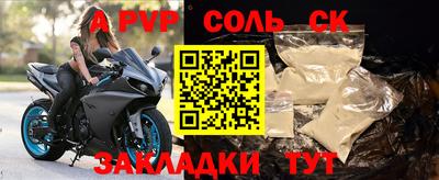 кокаин колумбия Первоуральск
