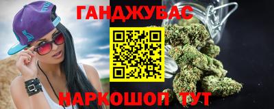 ALPHA-PVP Партизанск