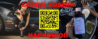 ALPHA-PVP Партизанск