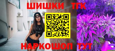 кокаин колумбия Первоуральск