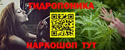 кокаин колумбия Первоуральск