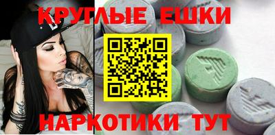 кокаин колумбия Первоуральск