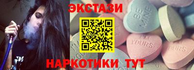 кокаин колумбия Первоуральск