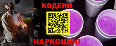 ALPHA-PVP Партизанск