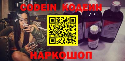 ALPHA-PVP Партизанск