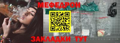 ALPHA-PVP Партизанск