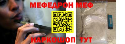 кокаин колумбия Первоуральск