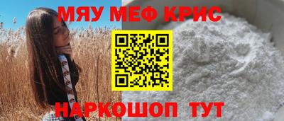 ALPHA-PVP Партизанск
