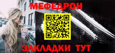 кокаин колумбия Первоуральск