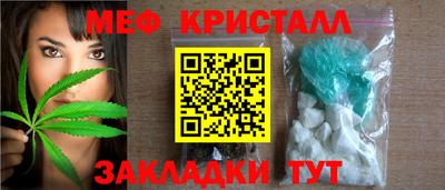 наркотики Пенза
