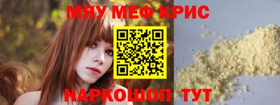 кокаин колумбия Первоуральск
