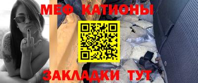 ALPHA-PVP Партизанск