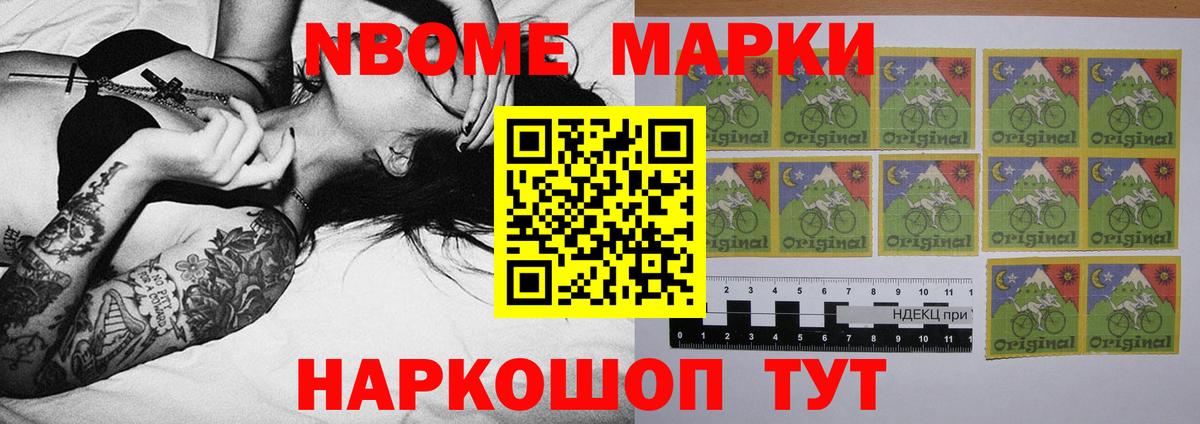 Серпухов  LSD-25 экстази ecstasy    ONION  Вход с VPN 